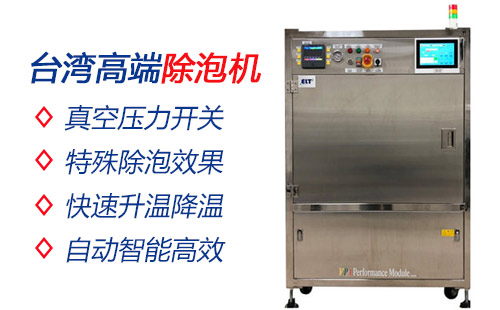 真空秋葵视频破解版