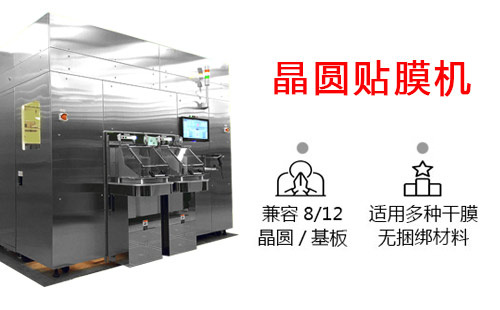 半导体硅片进口替代空间巨大