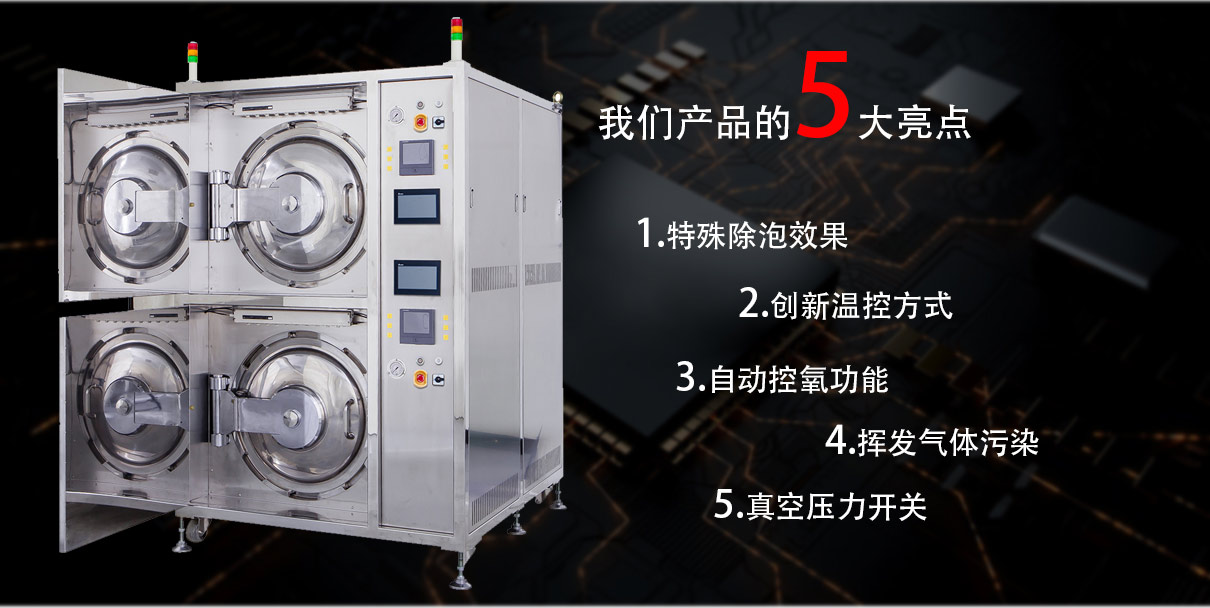 高压秋葵视频破解版的工作原理