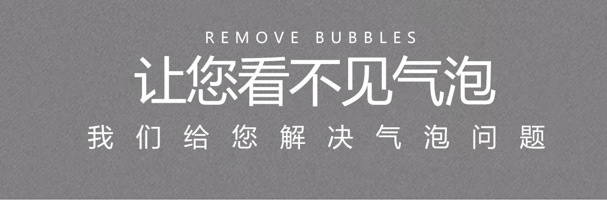 高压除秋葵视频黄色