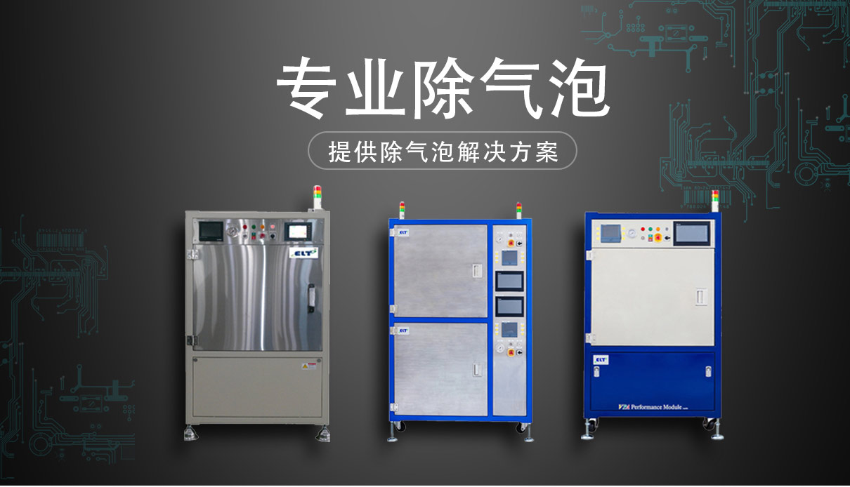 除秋葵视频黄色机器