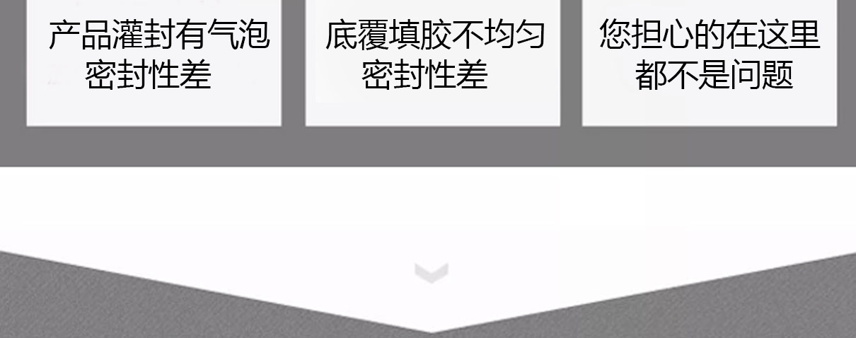 除秋葵视频黄色