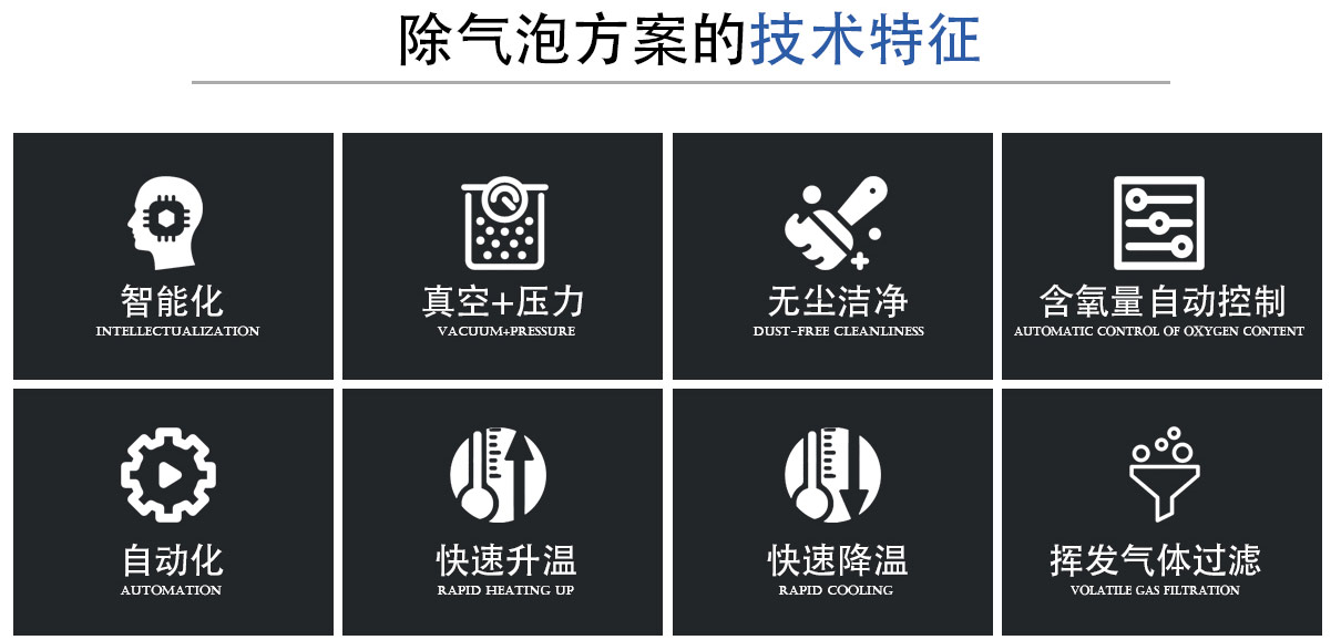 真空秋葵视频破解版