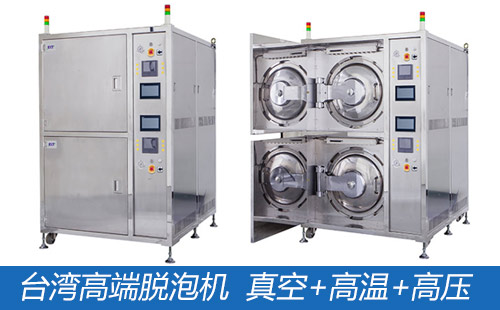 微电子封装点胶技术的发展-ELT脱泡机